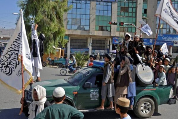 Taliban Detains 14 For Playing Music, Singing At Afghanistan Private Gathering