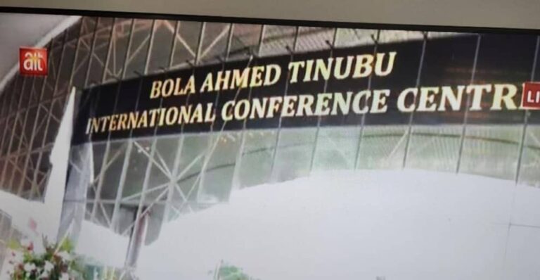 BREAKING: Wike Renames Abuja Int’l Conference Centre After Tinubu
