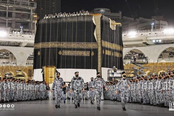 PHOTOS (Hijrah 1447): Annual Kaabah Cover Replacement Begins In Mecca