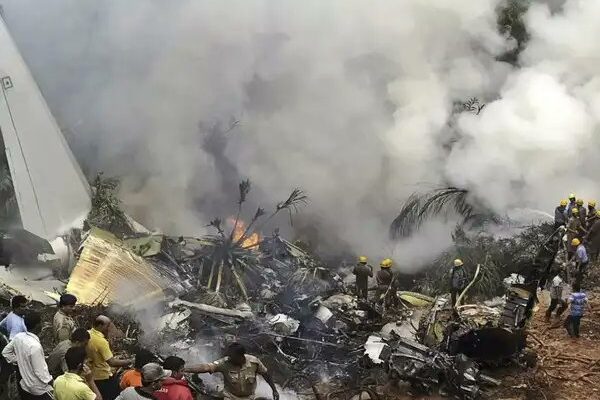 UPDATED: Plane Carrying Nearly 50 Passengers Crashes