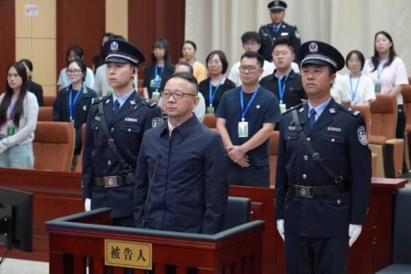 FLASH: Chinese Politician, Wang Yong Sentenced To Death For Bribery