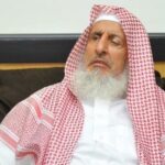 JUST-IN: Saudi Arabia’s Grand Mufti Sheikh Abdulaziz Al-Sheikh Is Dead