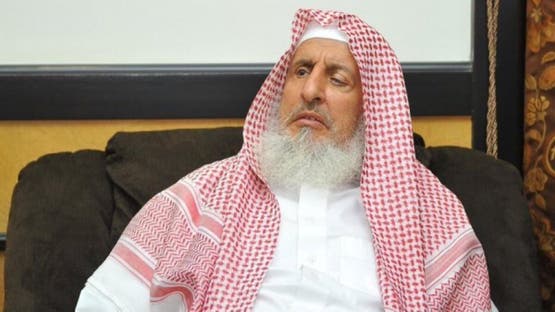 JUST-IN: Saudi Arabia’s Grand Mufti Sheikh Abdulaziz Al-Sheikh Is Dead