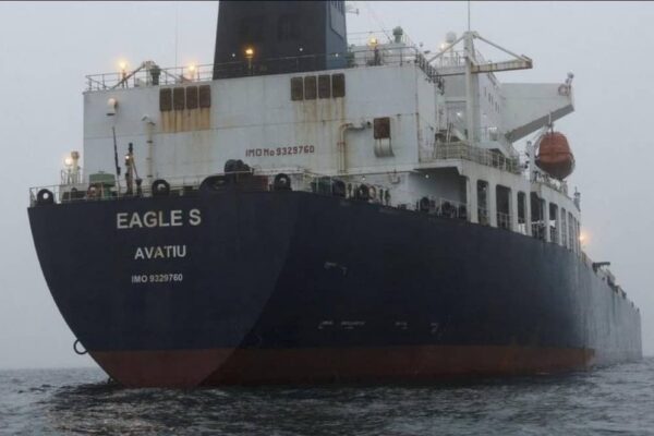 Nigeria’s Dangote Refinery Petrol Lands In US For First Time