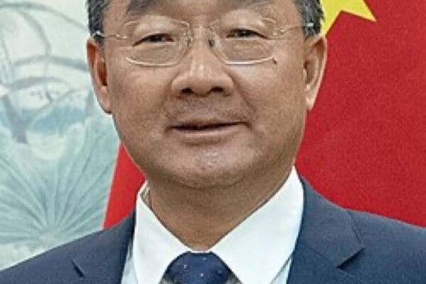 FLASH: China Sentences Former Minister To Death For Corruption